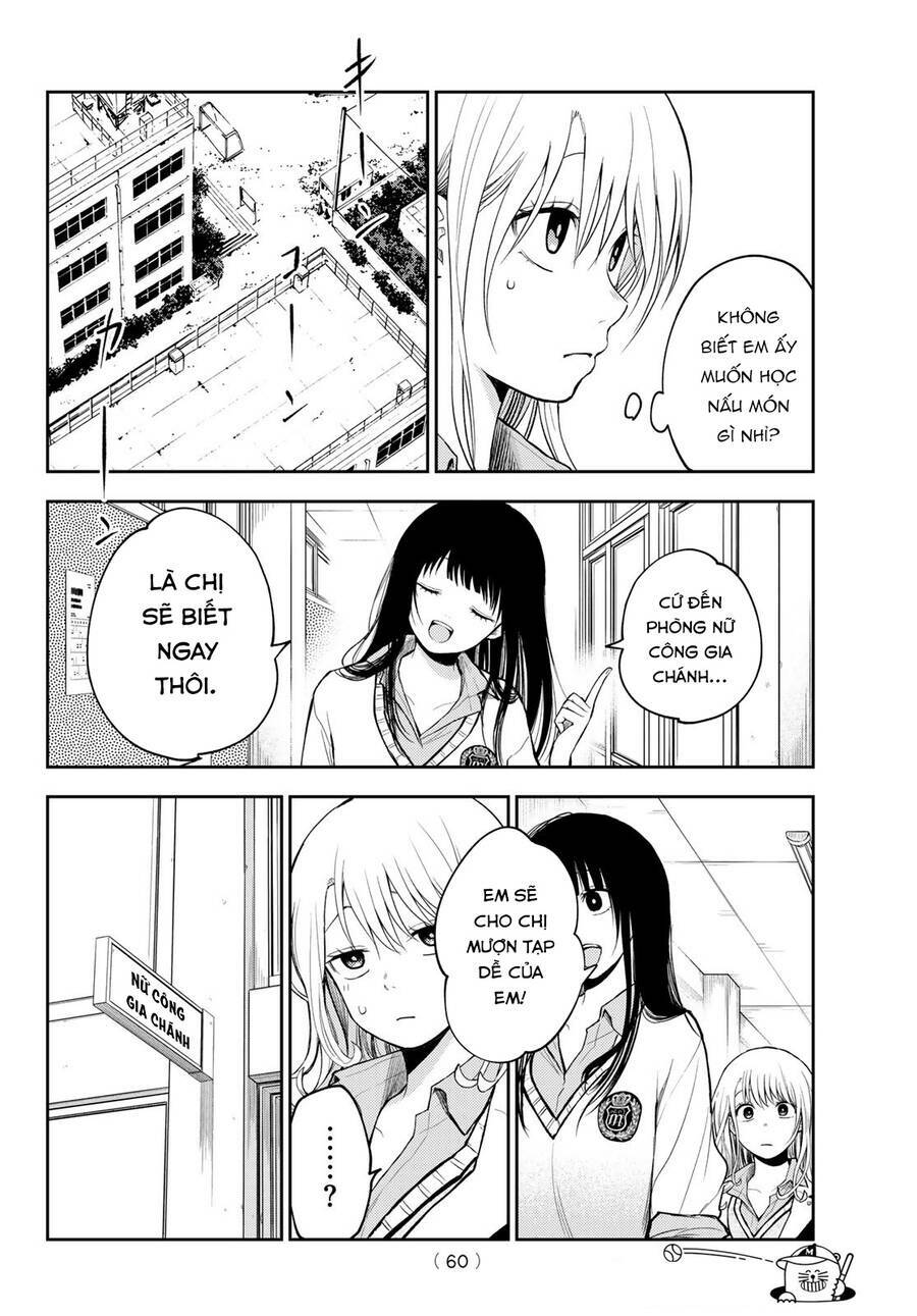 Kuroiwa Medaka Ni Watashi No Kawaii Ga Tsuujinai - Chapter 119 - Page 5