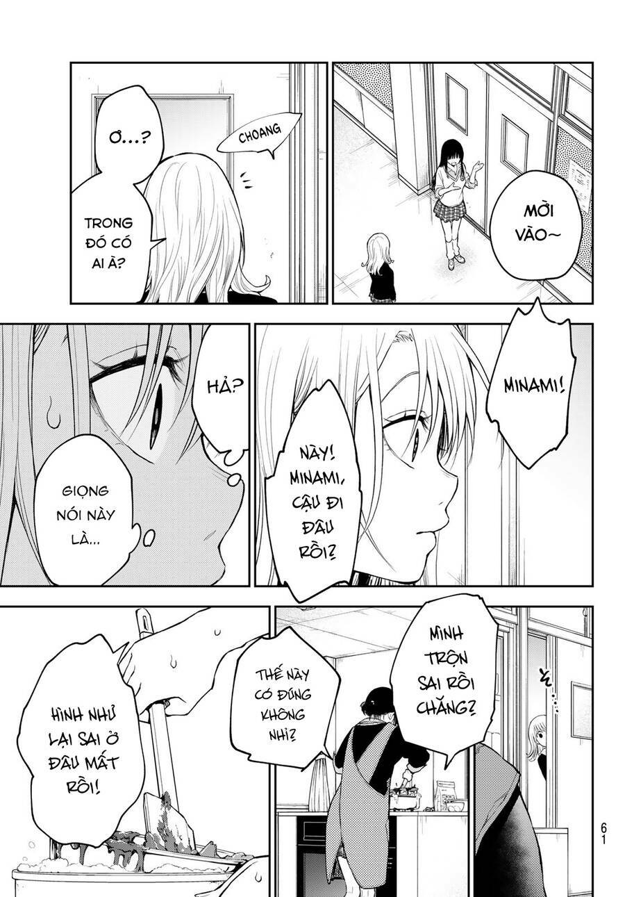 Kuroiwa Medaka Ni Watashi No Kawaii Ga Tsuujinai - Chapter 119 - Page 6