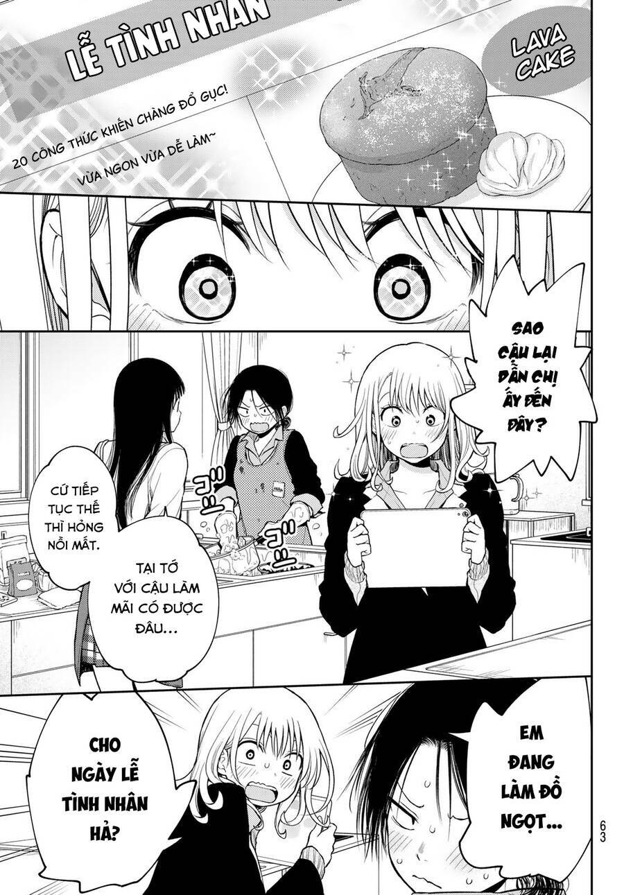 Kuroiwa Medaka Ni Watashi No Kawaii Ga Tsuujinai - Chapter 119 - Page 8