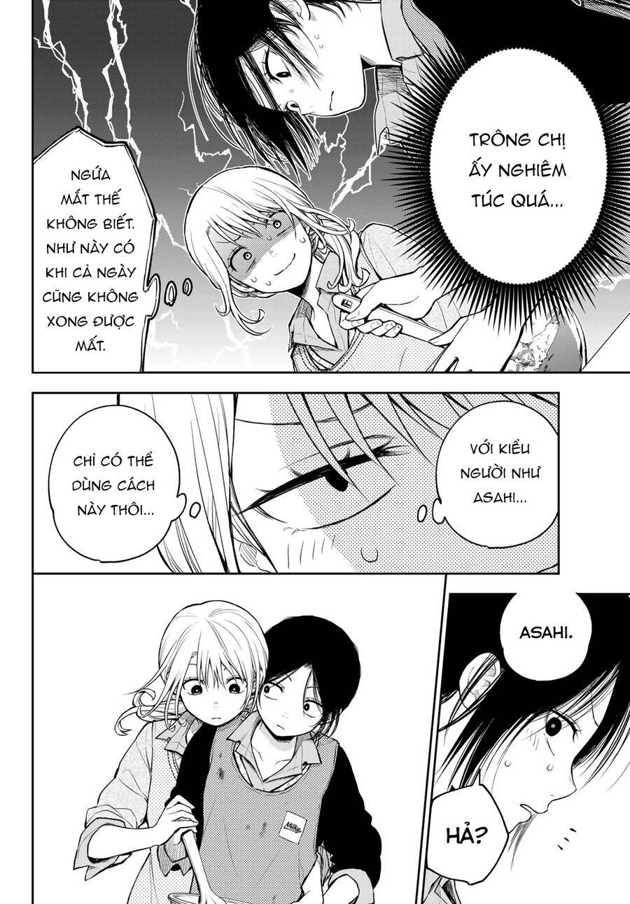 Kuroiwa Medaka Ni Watashi No Kawaii Ga Tsuujinai - Chapter 120 - Page 8