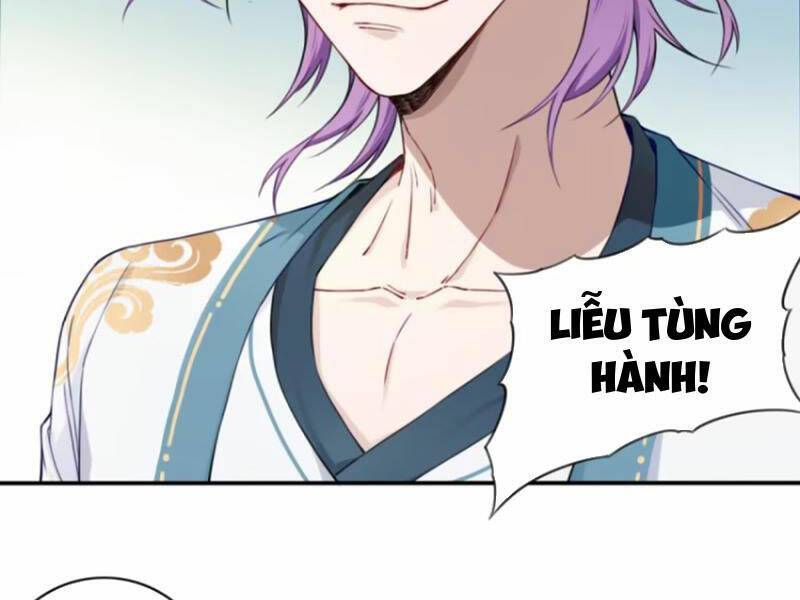 Ta Dùng Cơ Bắp Xưng Bá Tu Tiên Giới - Chapter 29 - Page 15