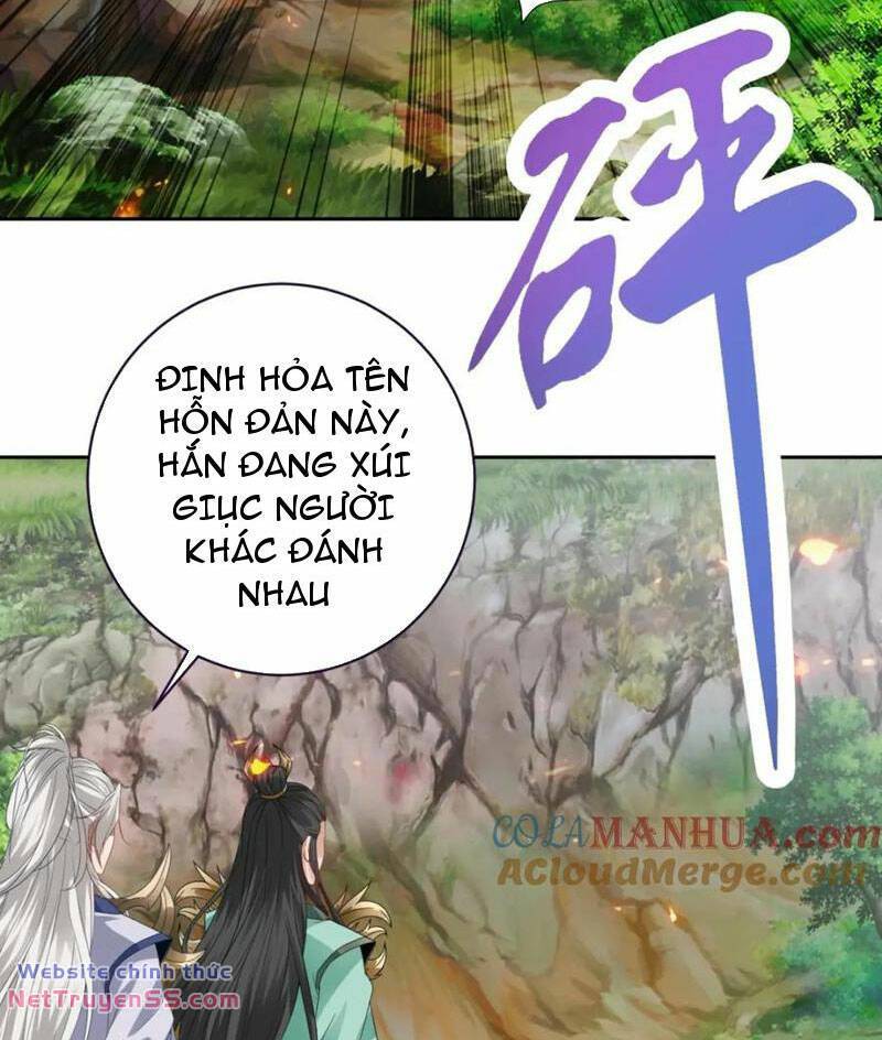 Thần Hồn Võ Đế - Chapter 374 - Page 21