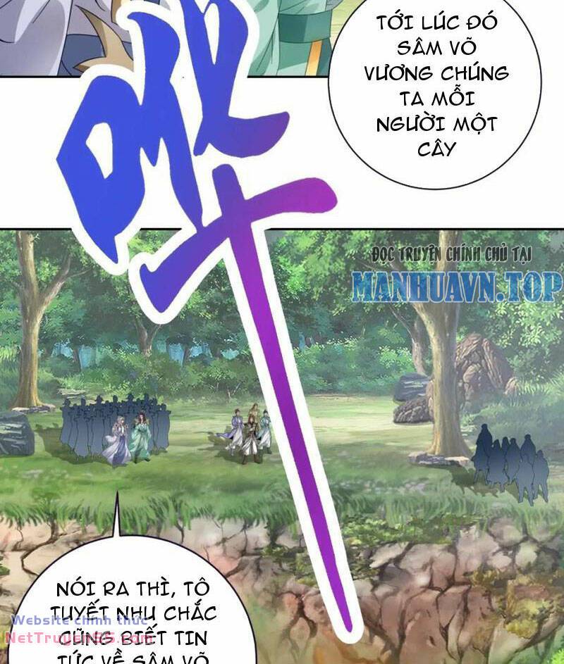 Thần Hồn Võ Đế - Chapter 374 - Page 26