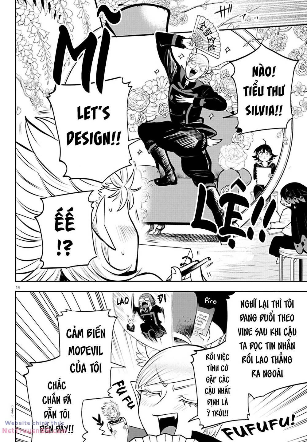 Mairimashita! Iruma-kun - Chapter 334 - Page 16