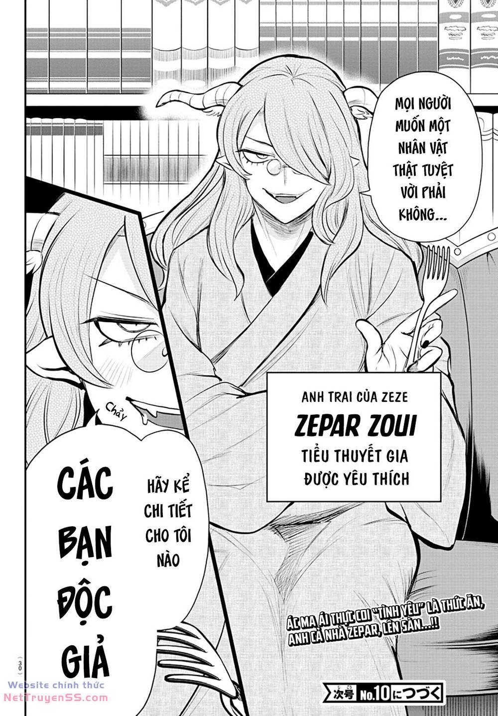 Mairimashita! Iruma-kun - Chapter 334 - Page 21