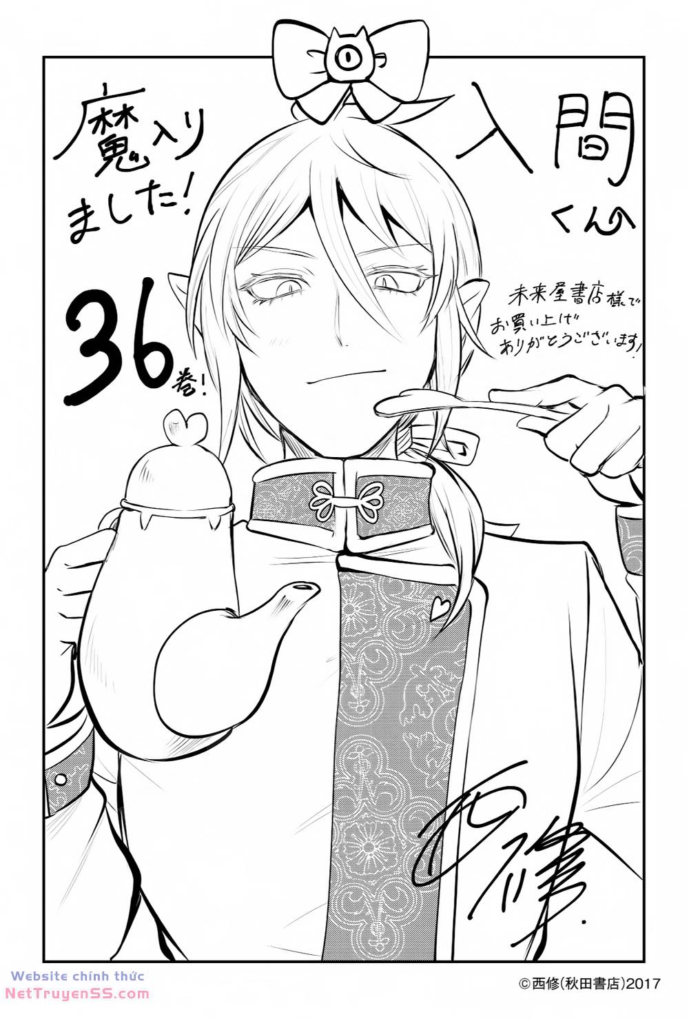 Mairimashita! Iruma-kun - Chapter 334 - Page 25