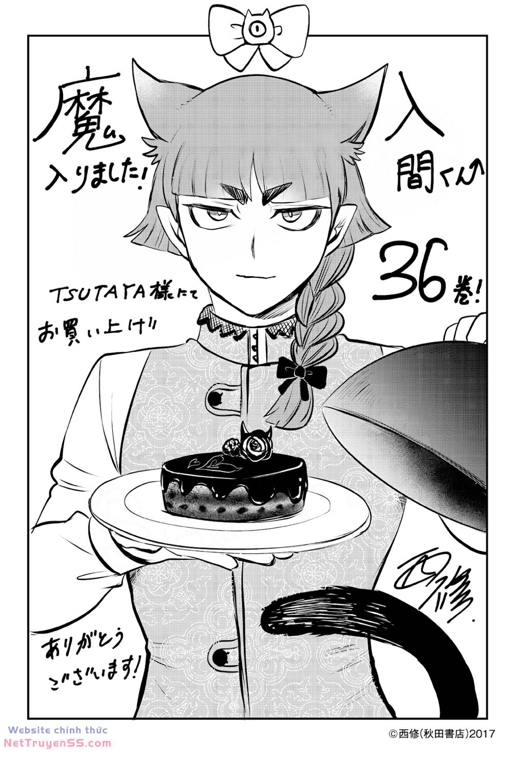 Mairimashita! Iruma-kun - Chapter 334 - Page 28