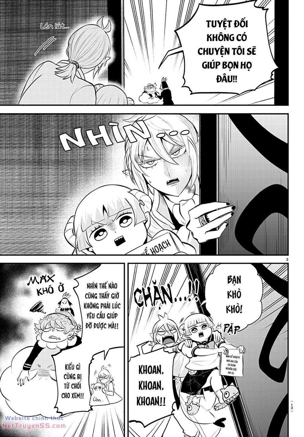 Mairimashita! Iruma-kun - Chapter 334 - Page 5