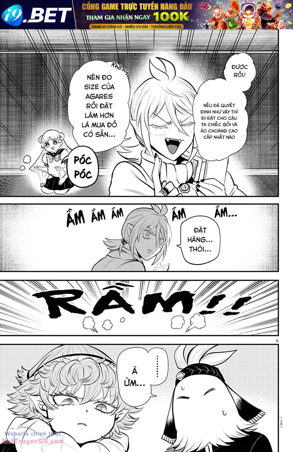 Mairimashita! Iruma-kun - Chapter 334 - Page 7