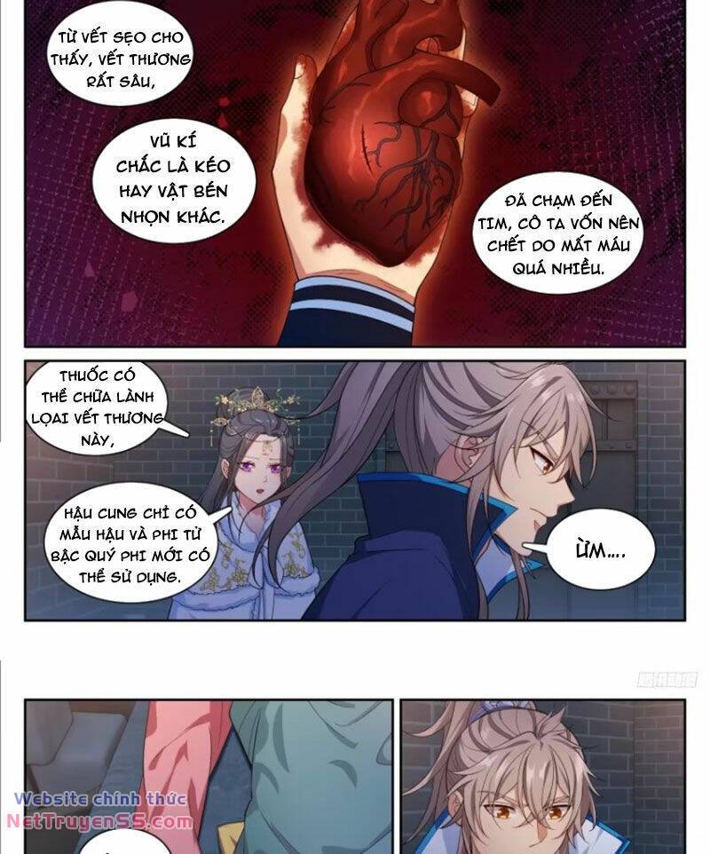 Đại Phụng Đả Canh Nhân - Chapter 311 - Page 12