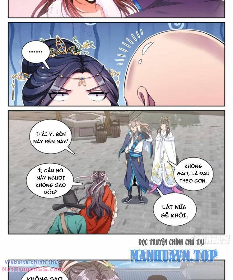 Đại Phụng Đả Canh Nhân - Chapter 311 - Page 17
