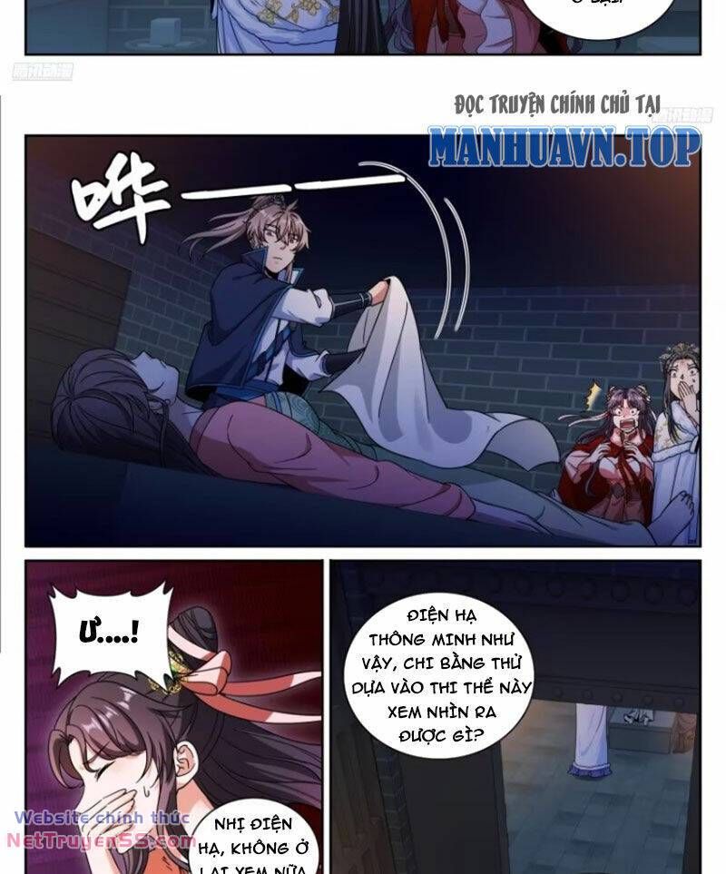 Đại Phụng Đả Canh Nhân - Chapter 311 - Page 5