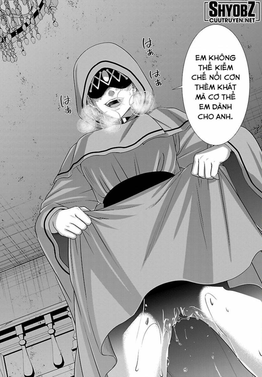 DEAD Tube - Chapter 87 - Page 9