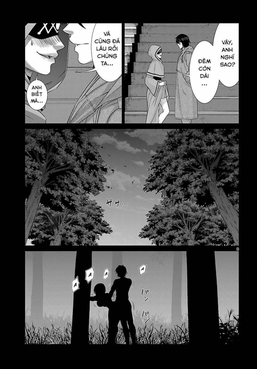 DEAD Tube - Chapter 87 - Page 10