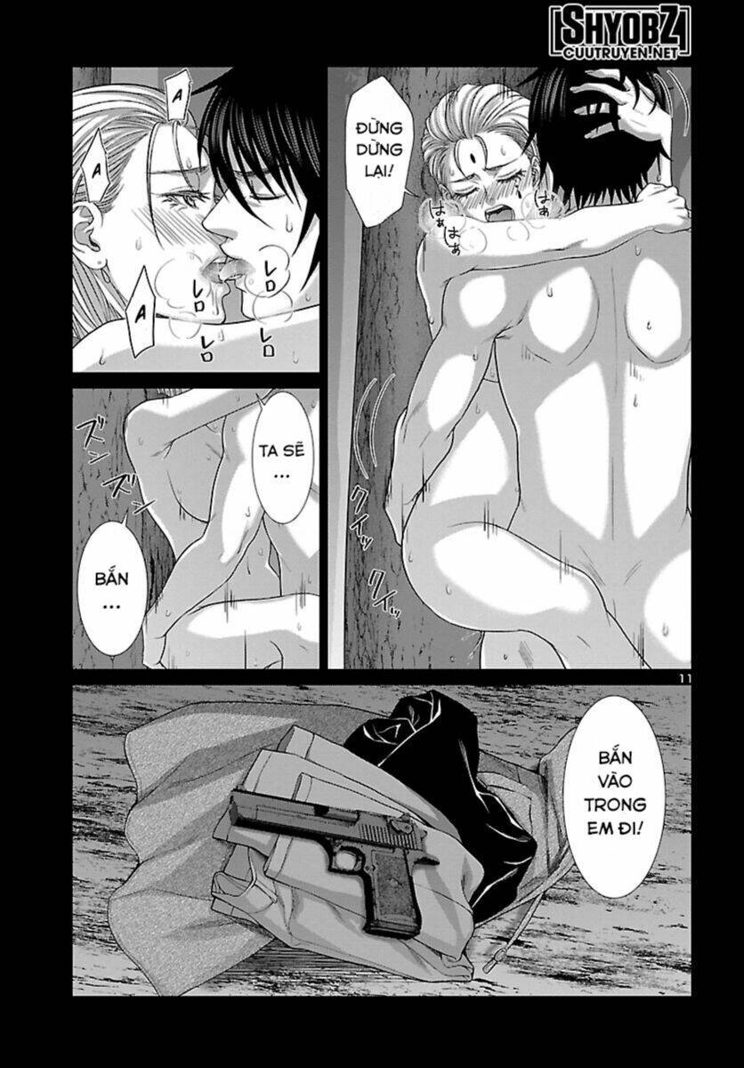 DEAD Tube - Chapter 87 - Page 12