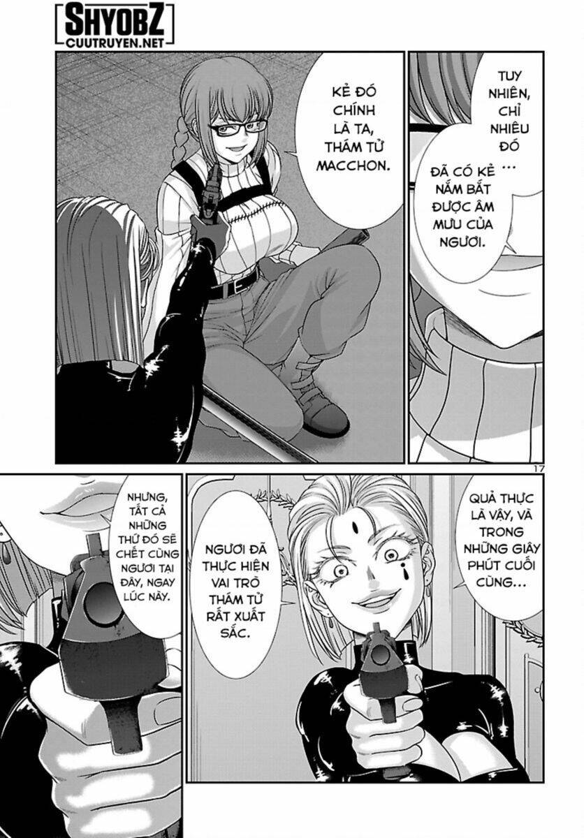 DEAD Tube - Chapter 87 - Page 18