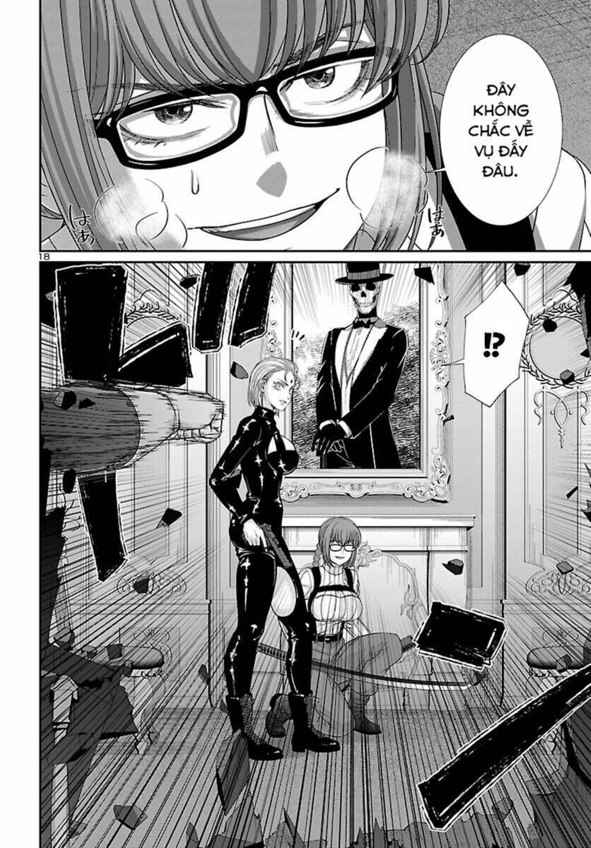 DEAD Tube - Chapter 87 - Page 19