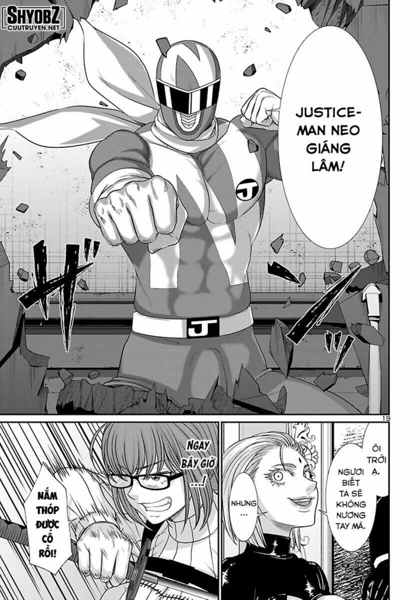 DEAD Tube - Chapter 87 - Page 20