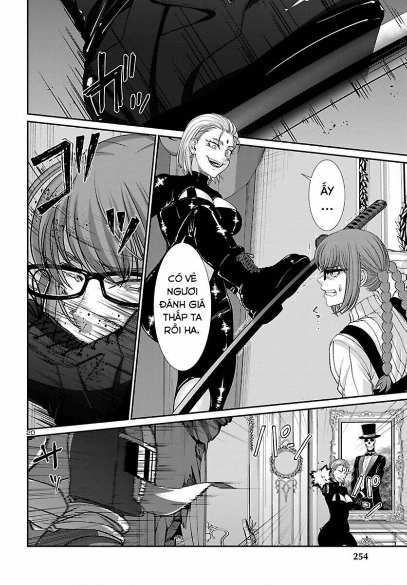 DEAD Tube - Chapter 87 - Page 21