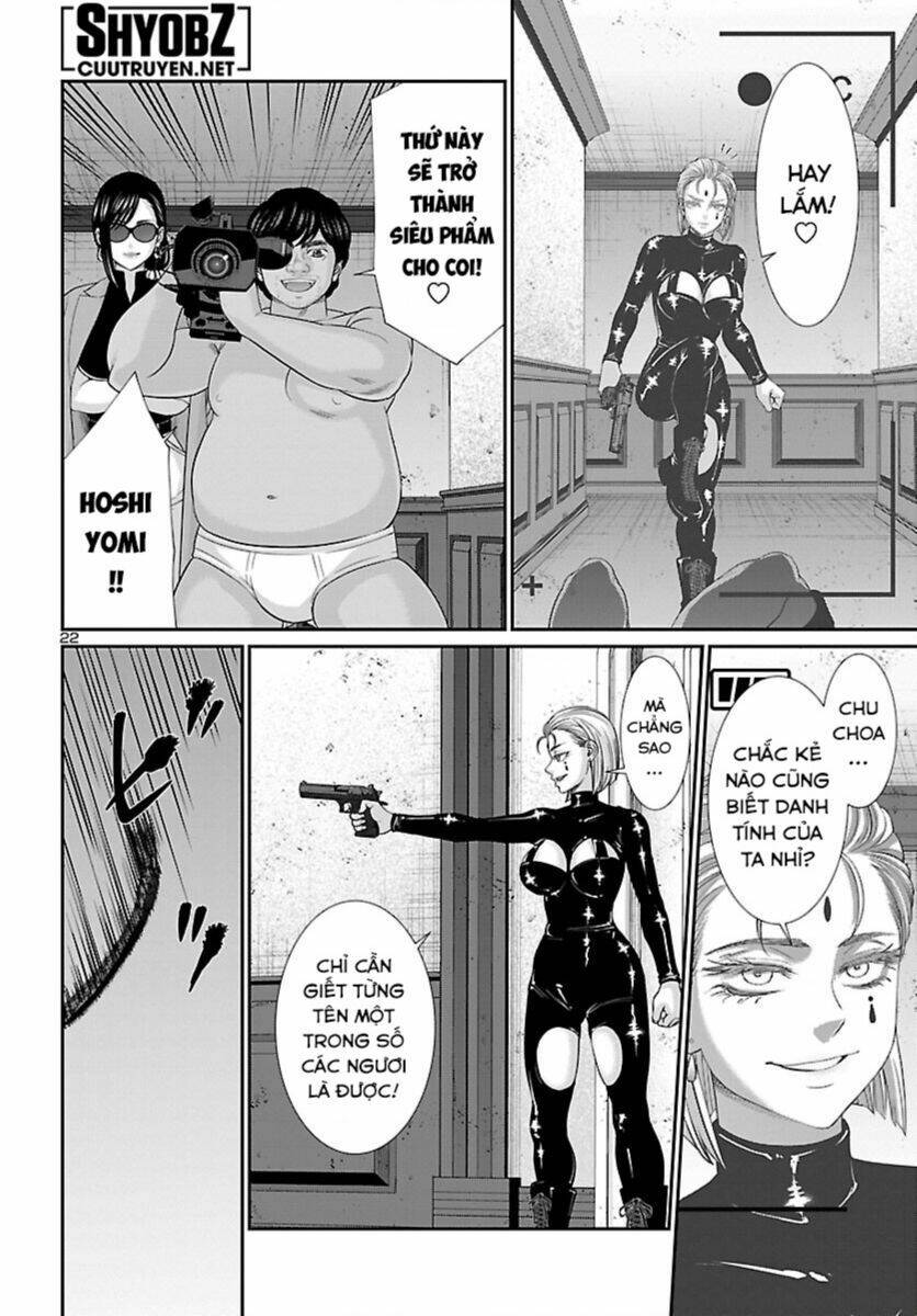 DEAD Tube - Chapter 87 - Page 23