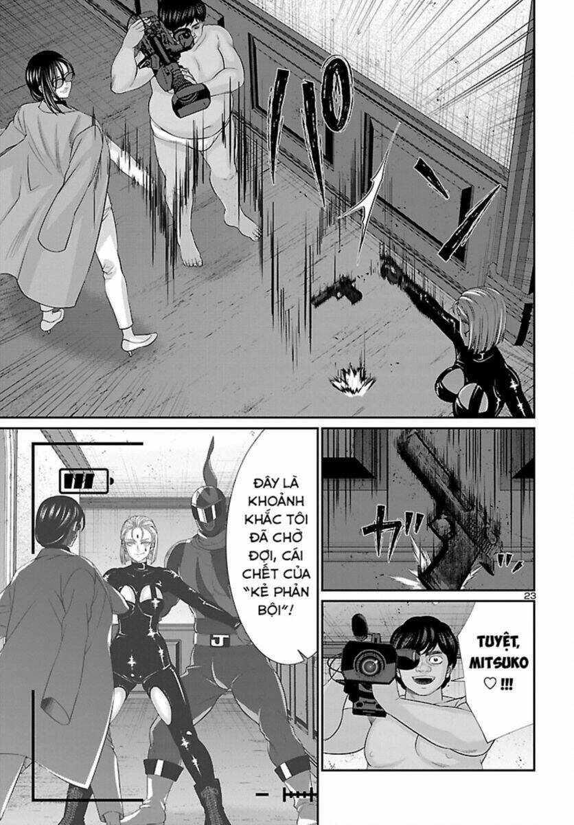 DEAD Tube - Chapter 87 - Page 24