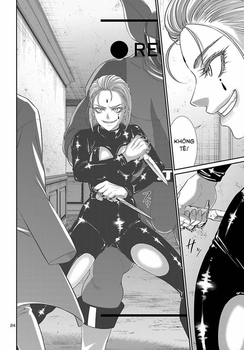 DEAD Tube - Chapter 87 - Page 25