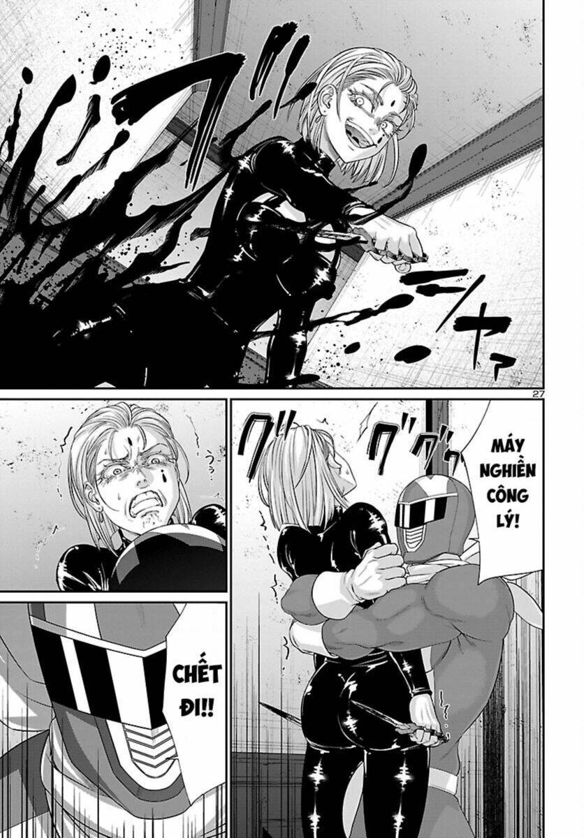 DEAD Tube - Chapter 87 - Page 28