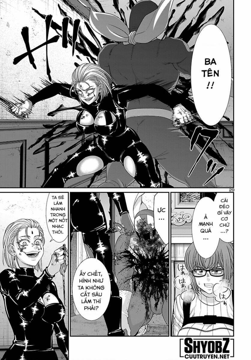 DEAD Tube - Chapter 87 - Page 30