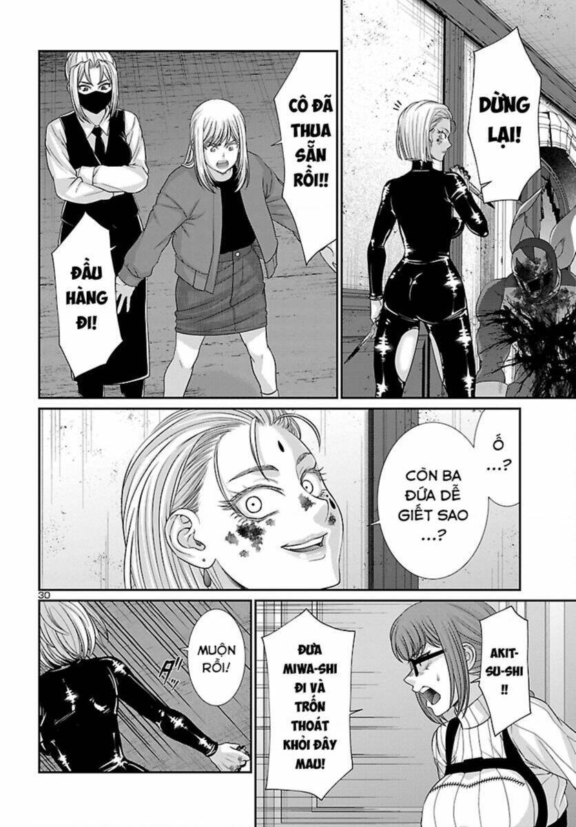 DEAD Tube - Chapter 87 - Page 31