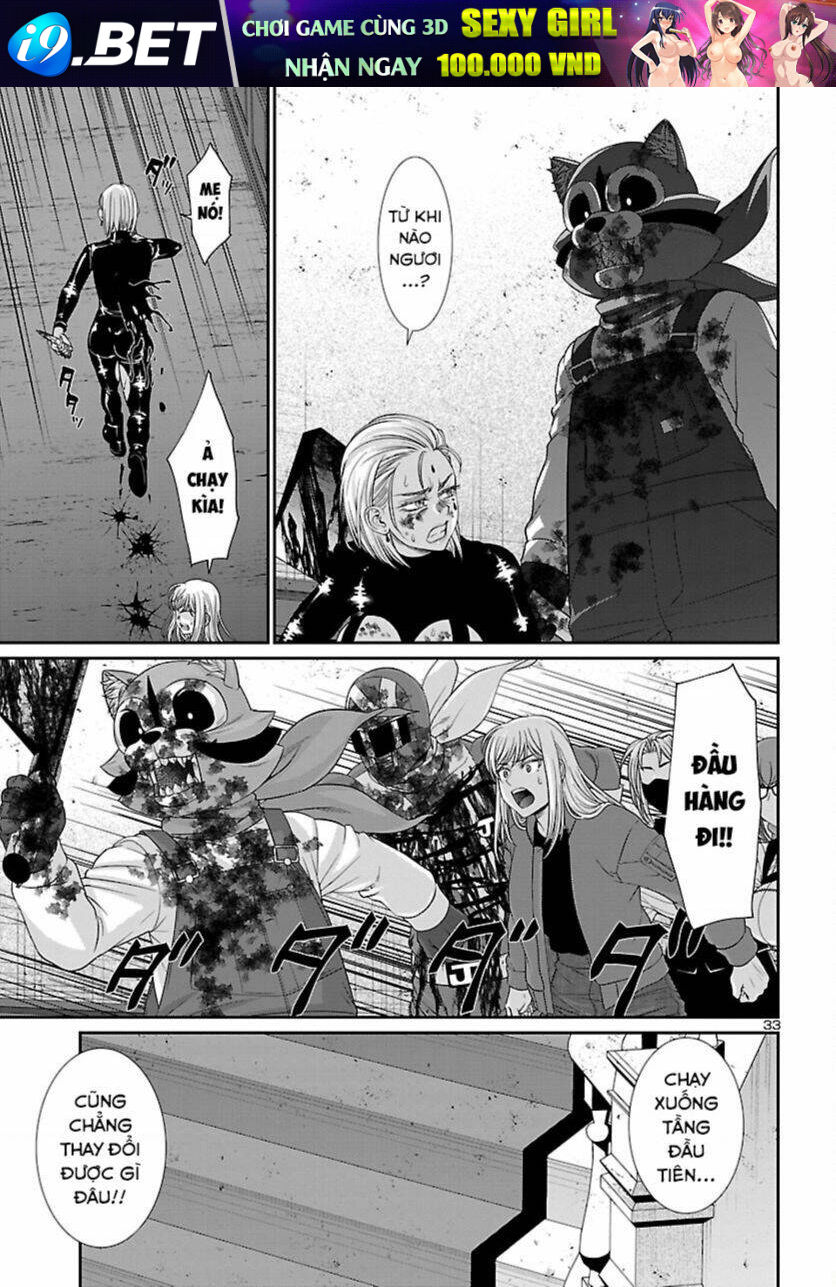 DEAD Tube - Chapter 87 - Page 34