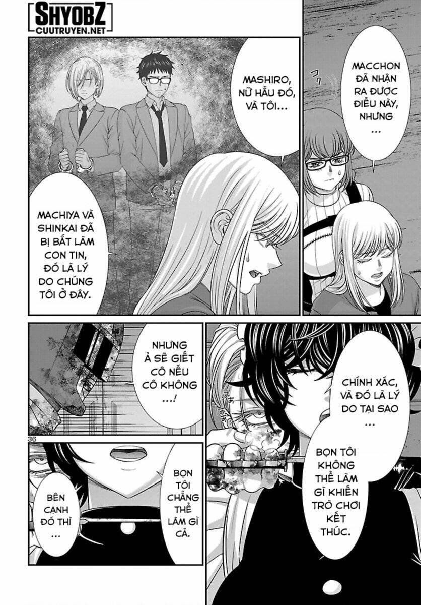 DEAD Tube - Chapter 87 - Page 37