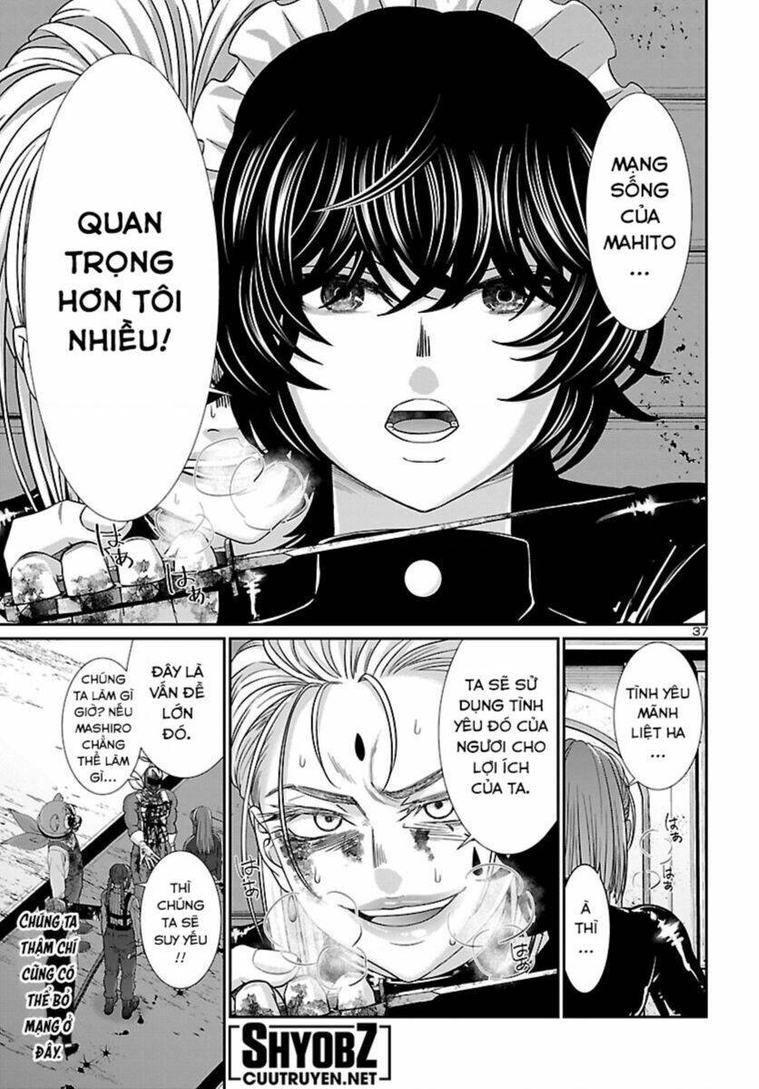 DEAD Tube - Chapter 87 - Page 38