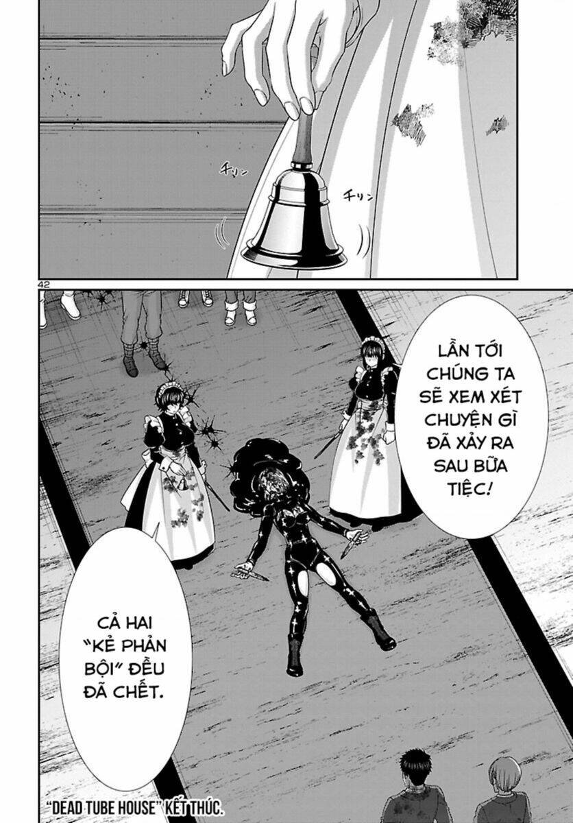 DEAD Tube - Chapter 87 - Page 41