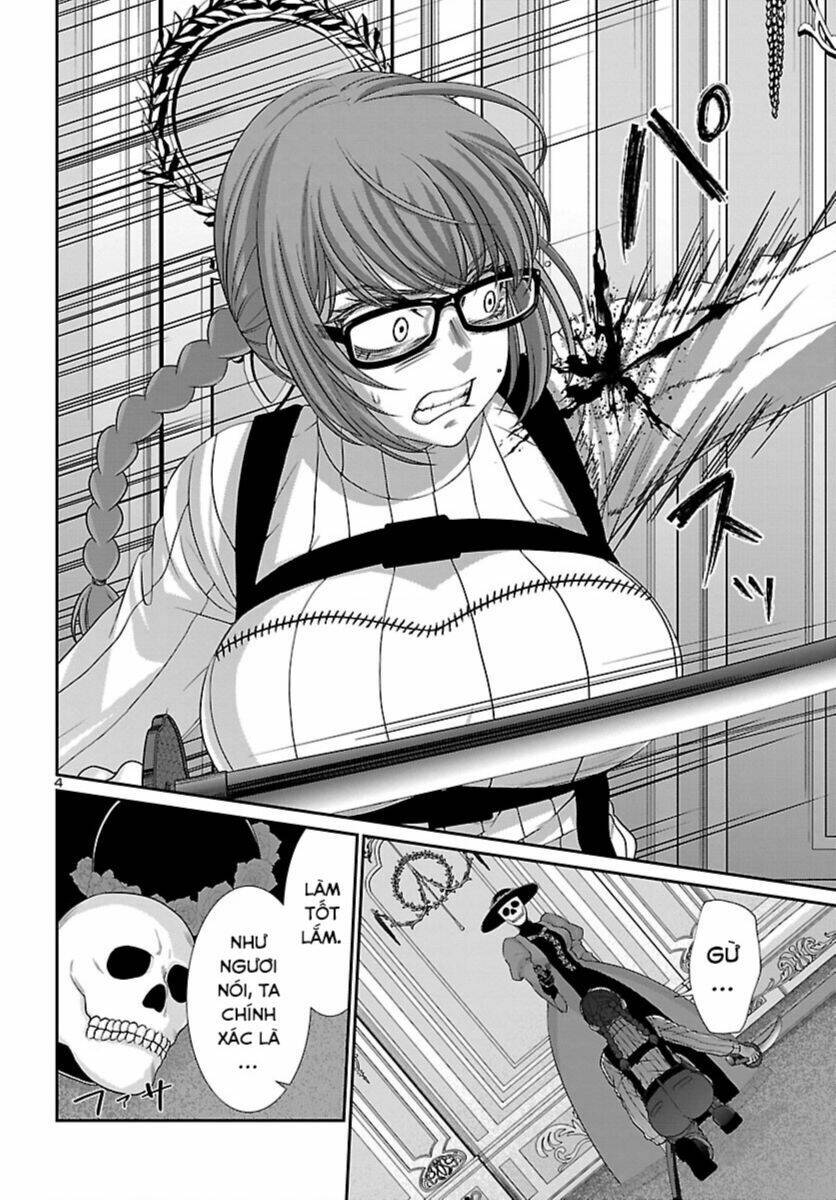 DEAD Tube - Chapter 87 - Page 5