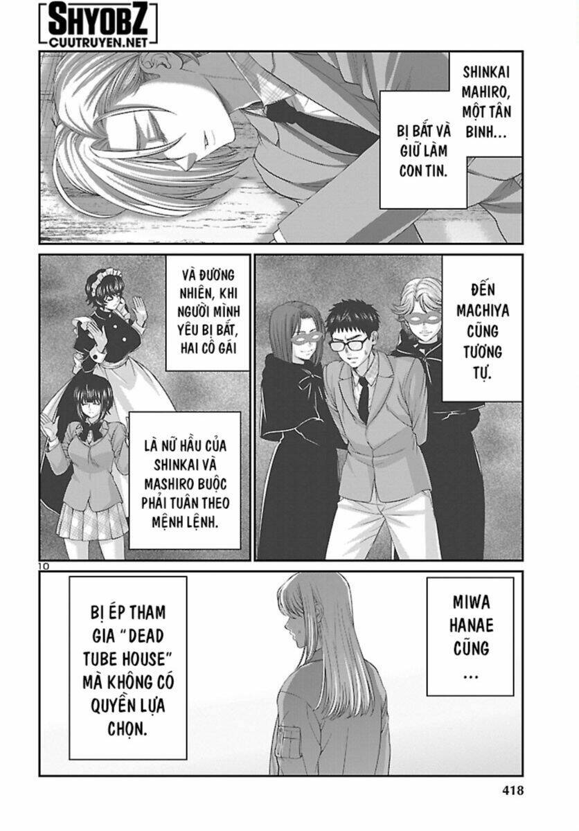 DEAD Tube - Chapter 88 - Page 10