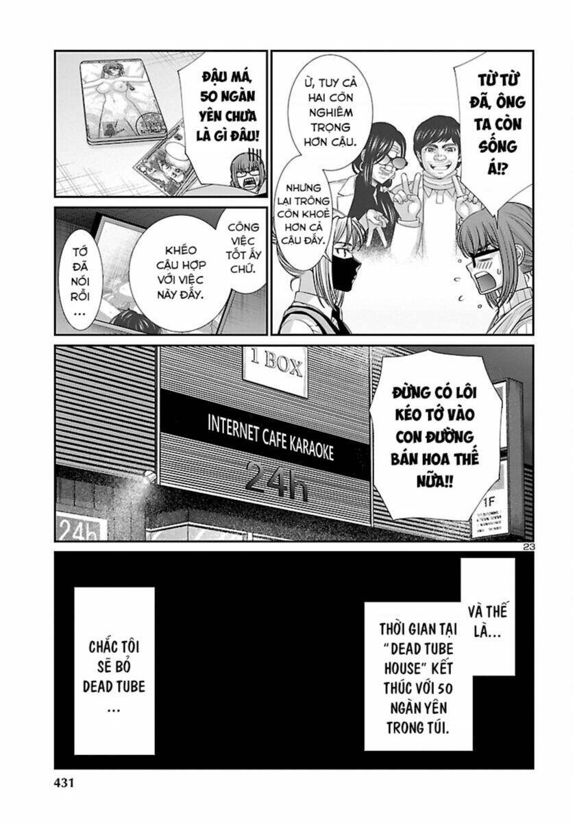 DEAD Tube - Chapter 88 - Page 23