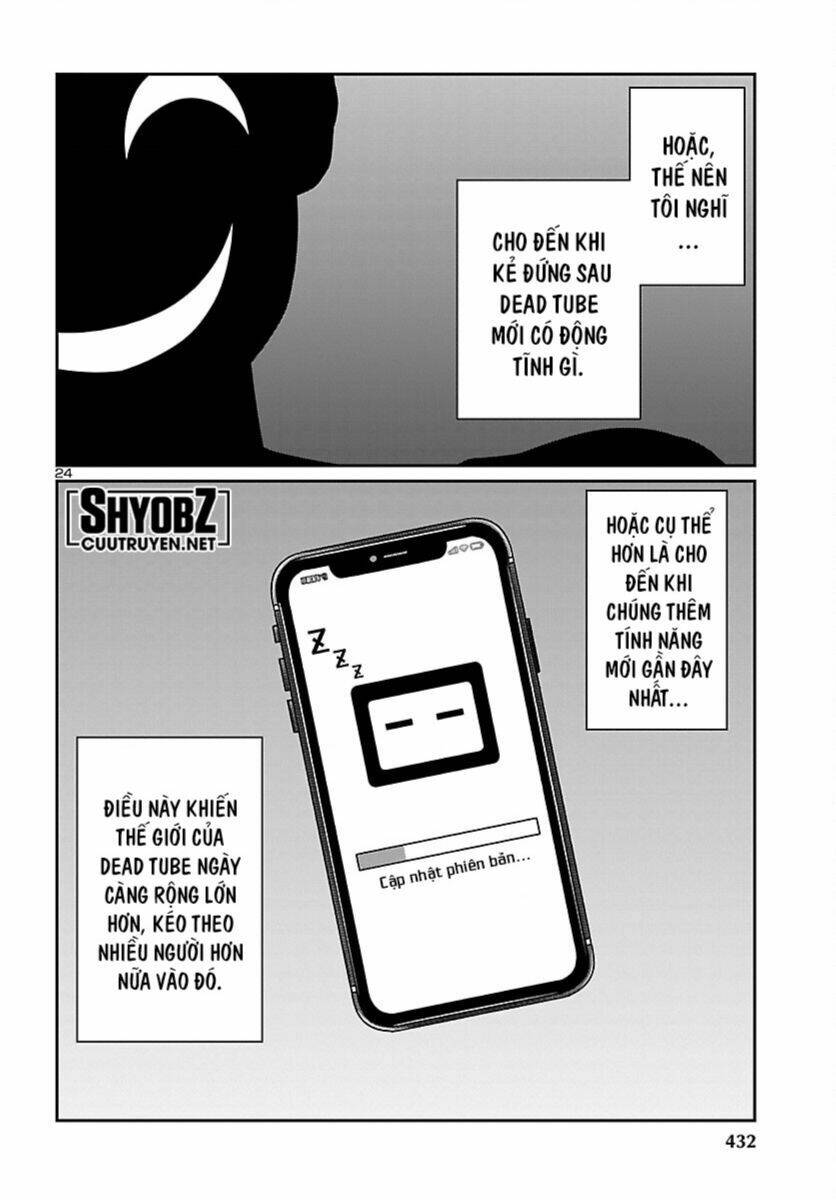 DEAD Tube - Chapter 88 - Page 24