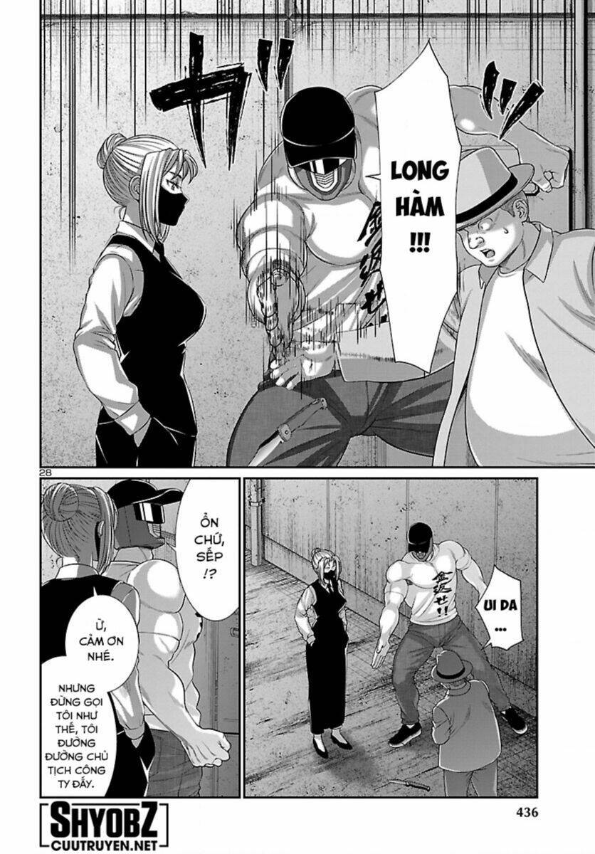 DEAD Tube - Chapter 88 - Page 28