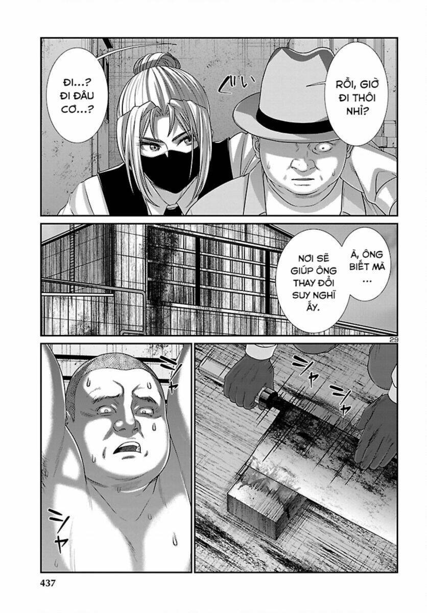 DEAD Tube - Chapter 88 - Page 29