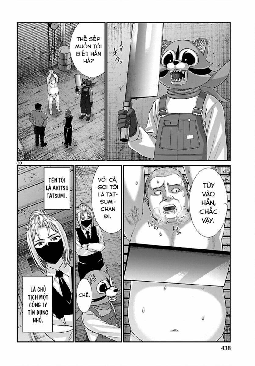 DEAD Tube - Chapter 88 - Page 30