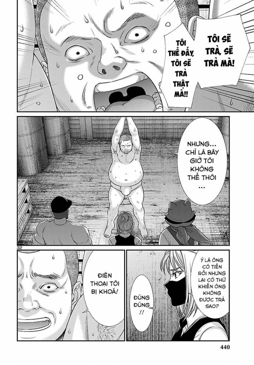 DEAD Tube - Chapter 88 - Page 32