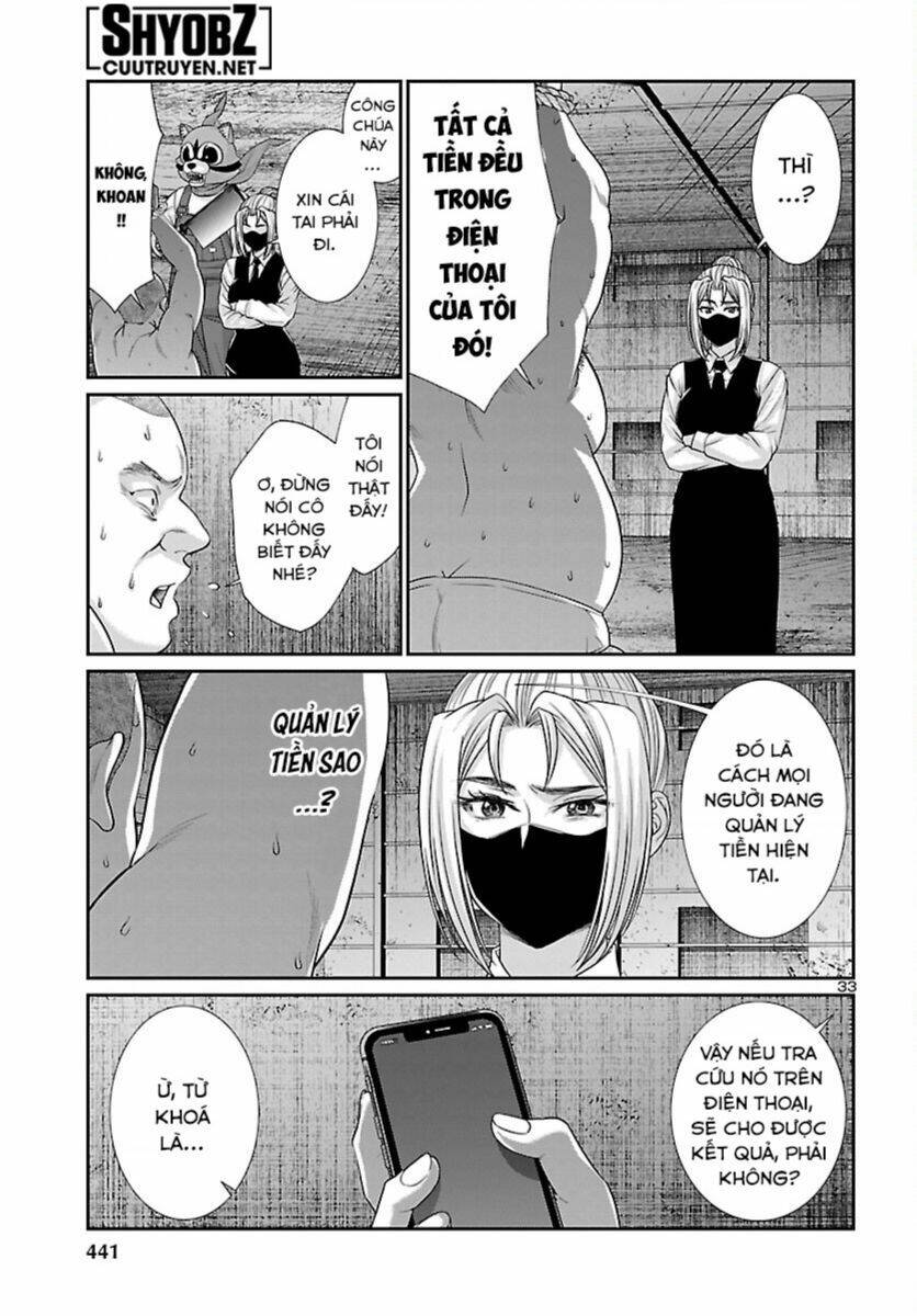 DEAD Tube - Chapter 88 - Page 33