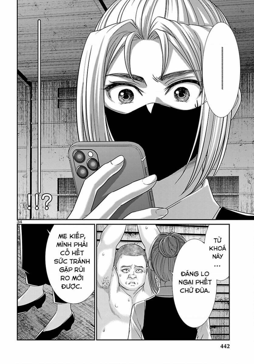 DEAD Tube - Chapter 88 - Page 34