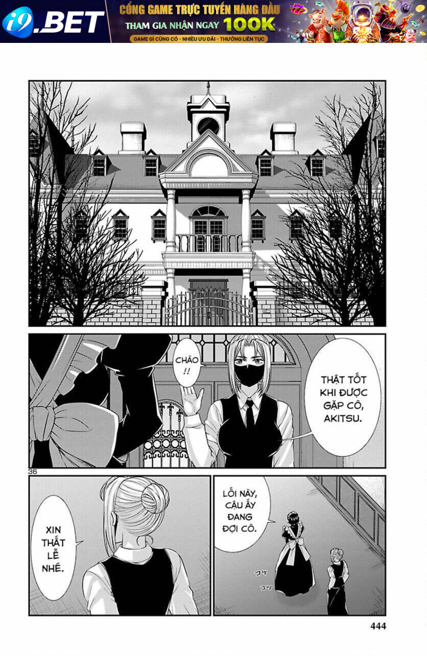 DEAD Tube - Chapter 88 - Page 36