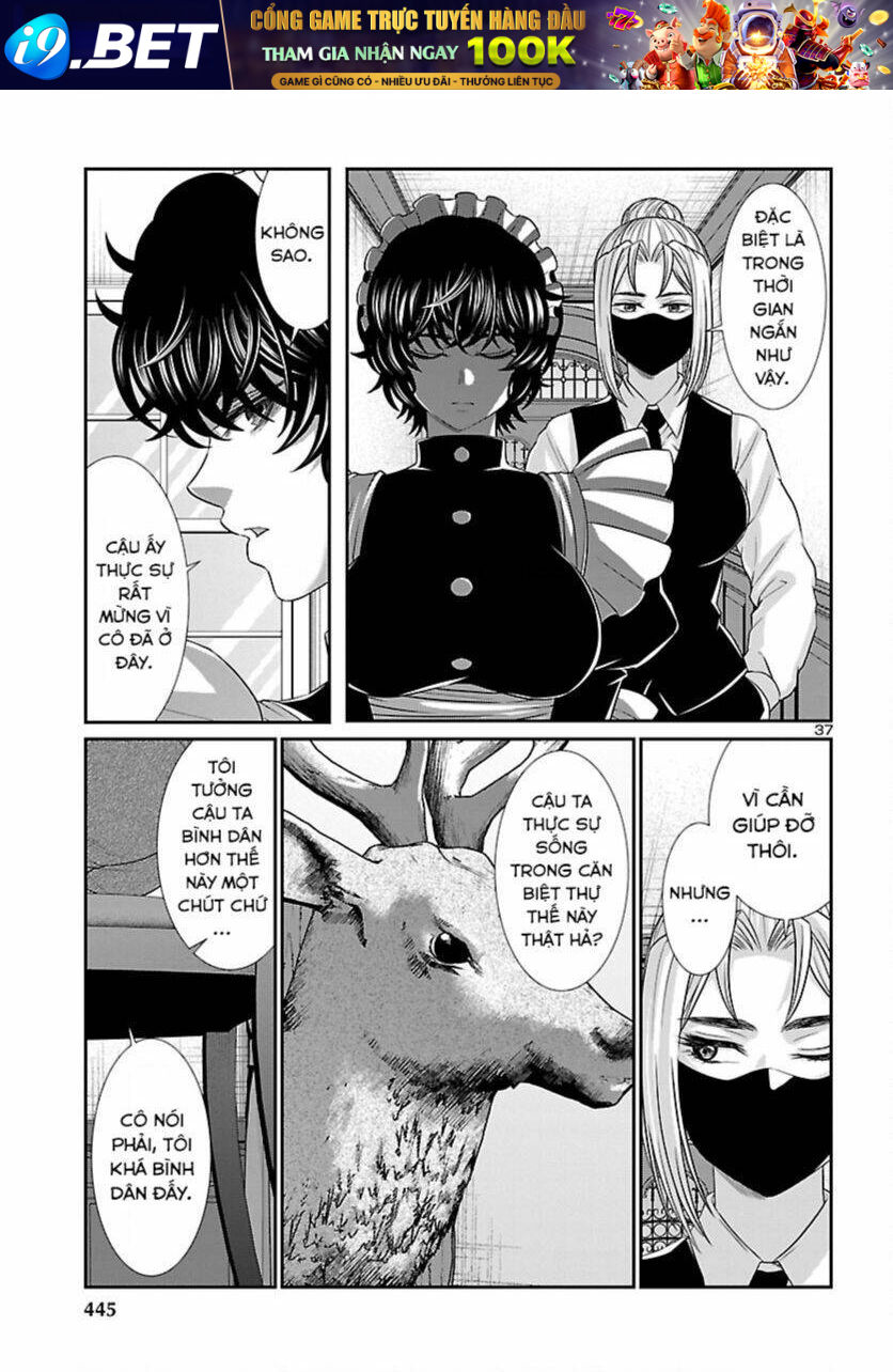 DEAD Tube - Chapter 88 - Page 37