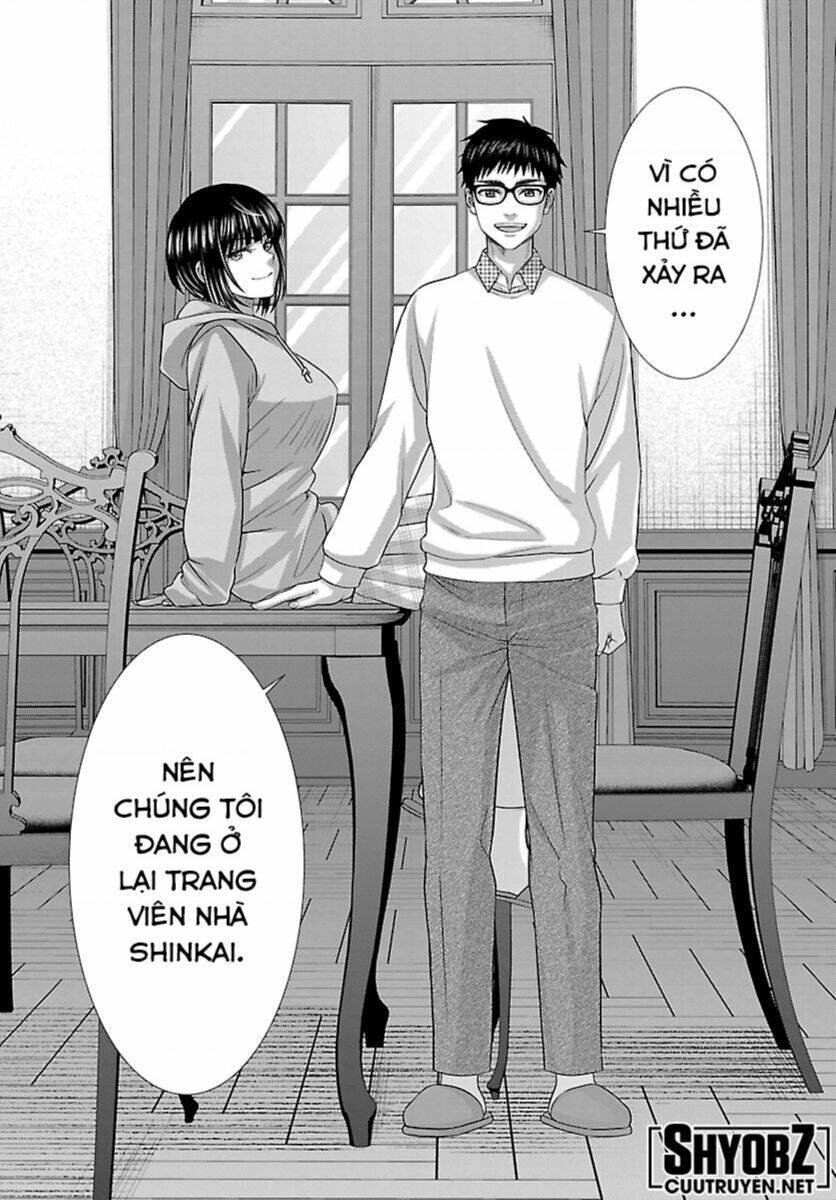 DEAD Tube - Chapter 88 - Page 38