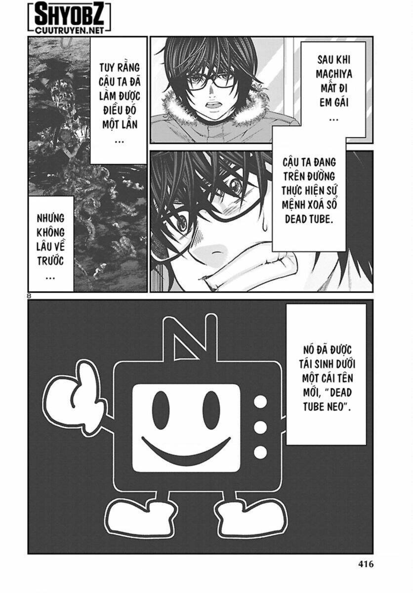 DEAD Tube - Chapter 88 - Page 8