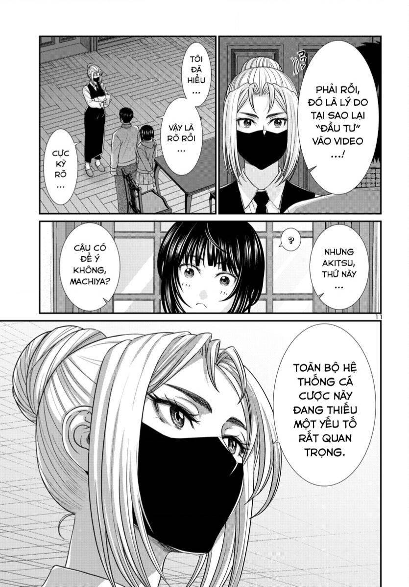 DEAD Tube - Chapter 89 - Page 11