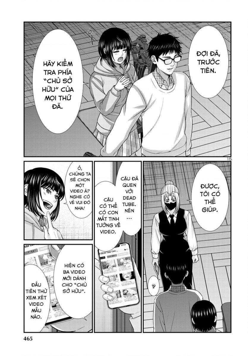 DEAD Tube - Chapter 89 - Page 15