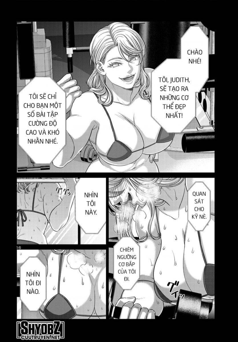 DEAD Tube - Chapter 89 - Page 16